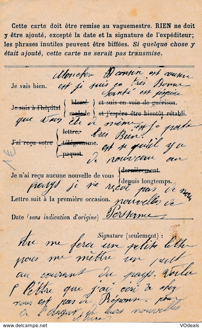 CPA - Themes - Militaria - France -  Correspondance Des Armées De La République - 1914 - Autres & Non Classés