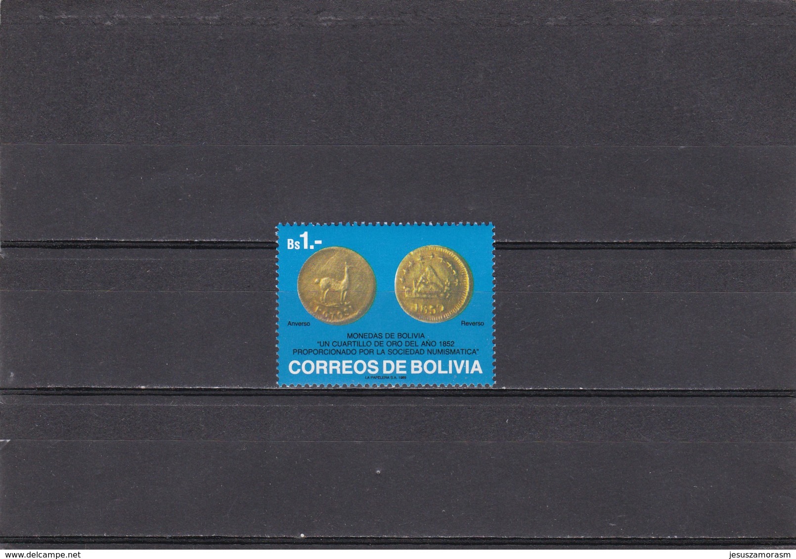 Bolivia Nº 725 - Bolivia