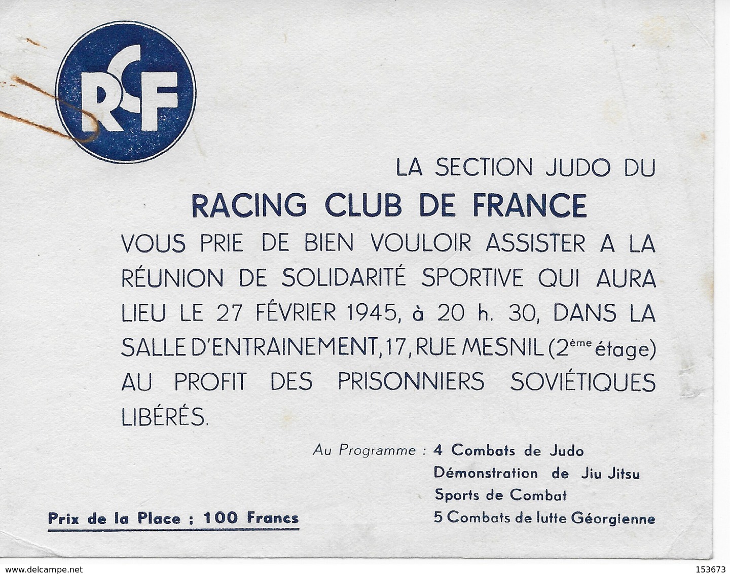 Carte Invitation Fév 1945 "RACING CLUB DE FRANCE, Section JUDO" Démos Solidarité Pour Prisonniers Soviétiques Libérés - Other & Unclassified