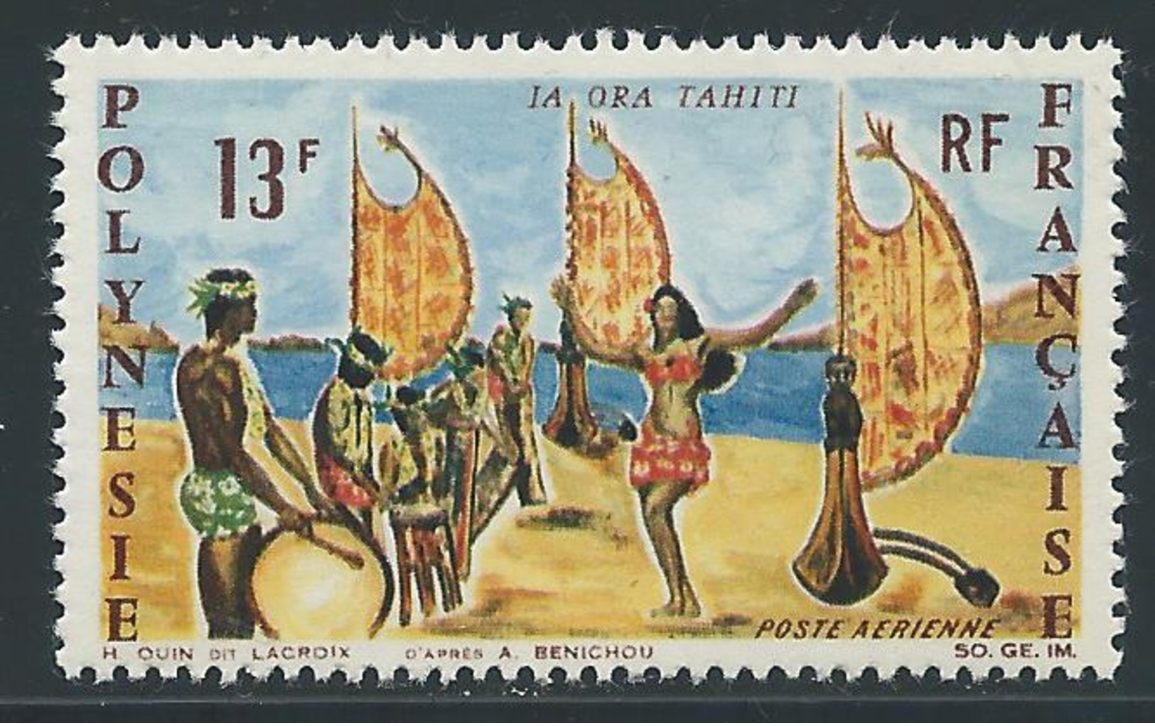 POLYNESIE 1966 - YT PA N°21 - 13 F. - Vive Tahiti - Danse Tahitienne - Neuf** - TTB Etat - Unused Stamps