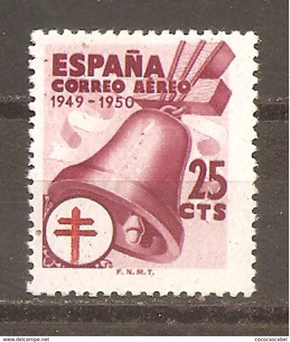 España/Spain-(MH/*) - Edifil  1069 - Yvert  Aéreo 241 - Nuevos