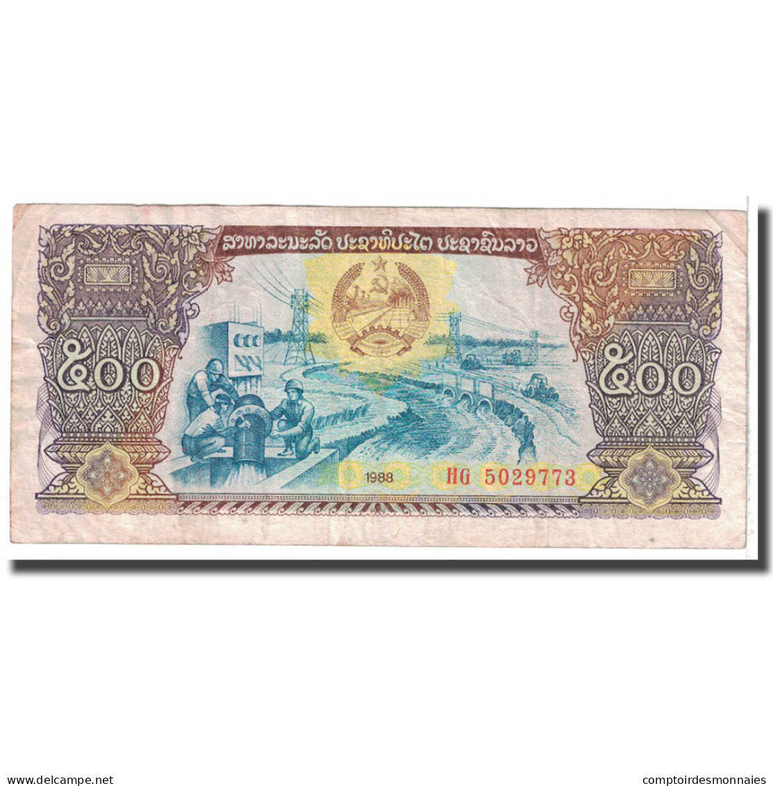 Billet, Lao, 500 Kip, 1988, KM:31a, TB - Laos