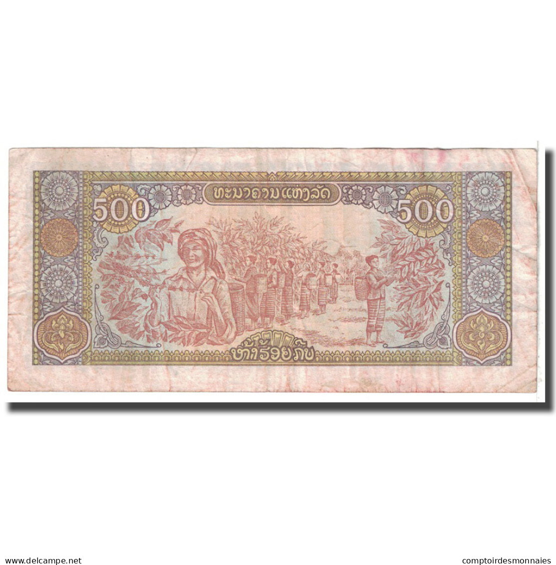 Billet, Lao, 500 Kip, 1988, KM:31a, TB - Laos