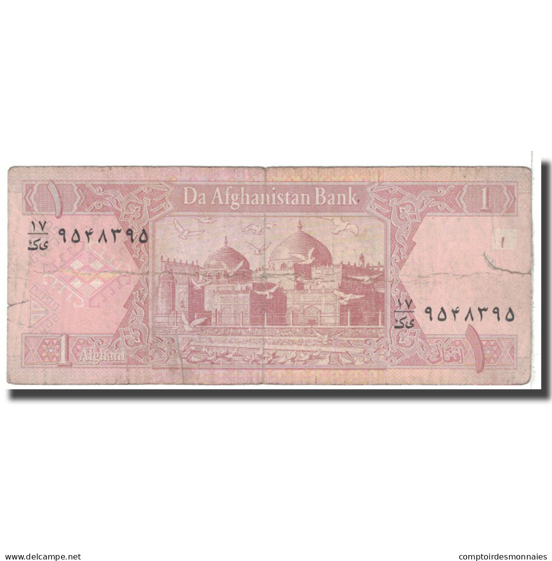 Billet, Afghanistan, 1 Afghani, 2002, KM:64a, B - Afghanistan