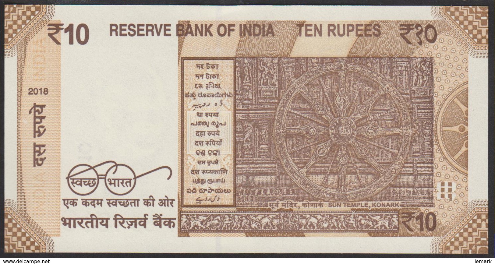 India 10 Rupees 2018 Pnew UNC - Inde