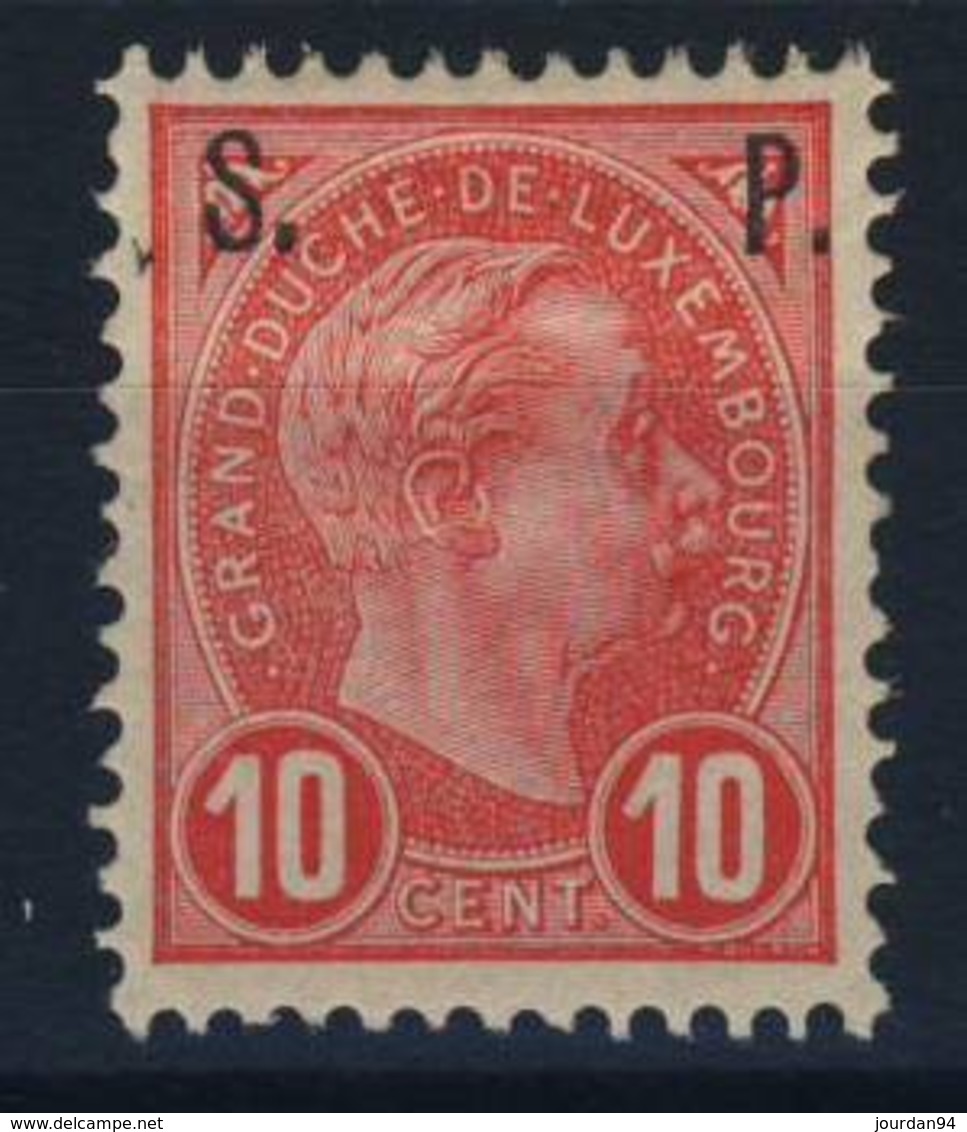 LUXEMBOURG    N°  81 - 1895 Adolphe Right-hand Side