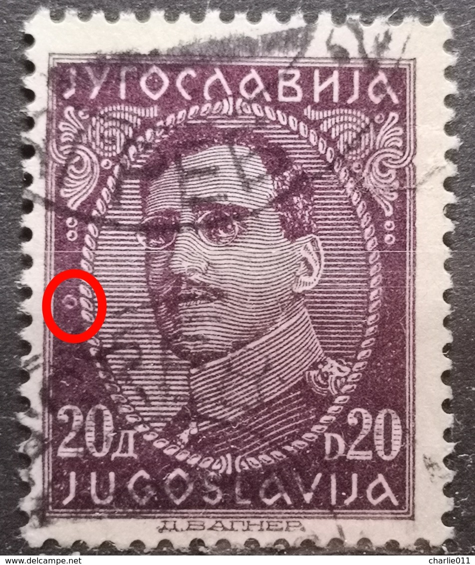 KING ALEXANDER-20 D-ERROR-CIRCLE-RARE-YUGOSLAVIA-1931 - Used Stamps