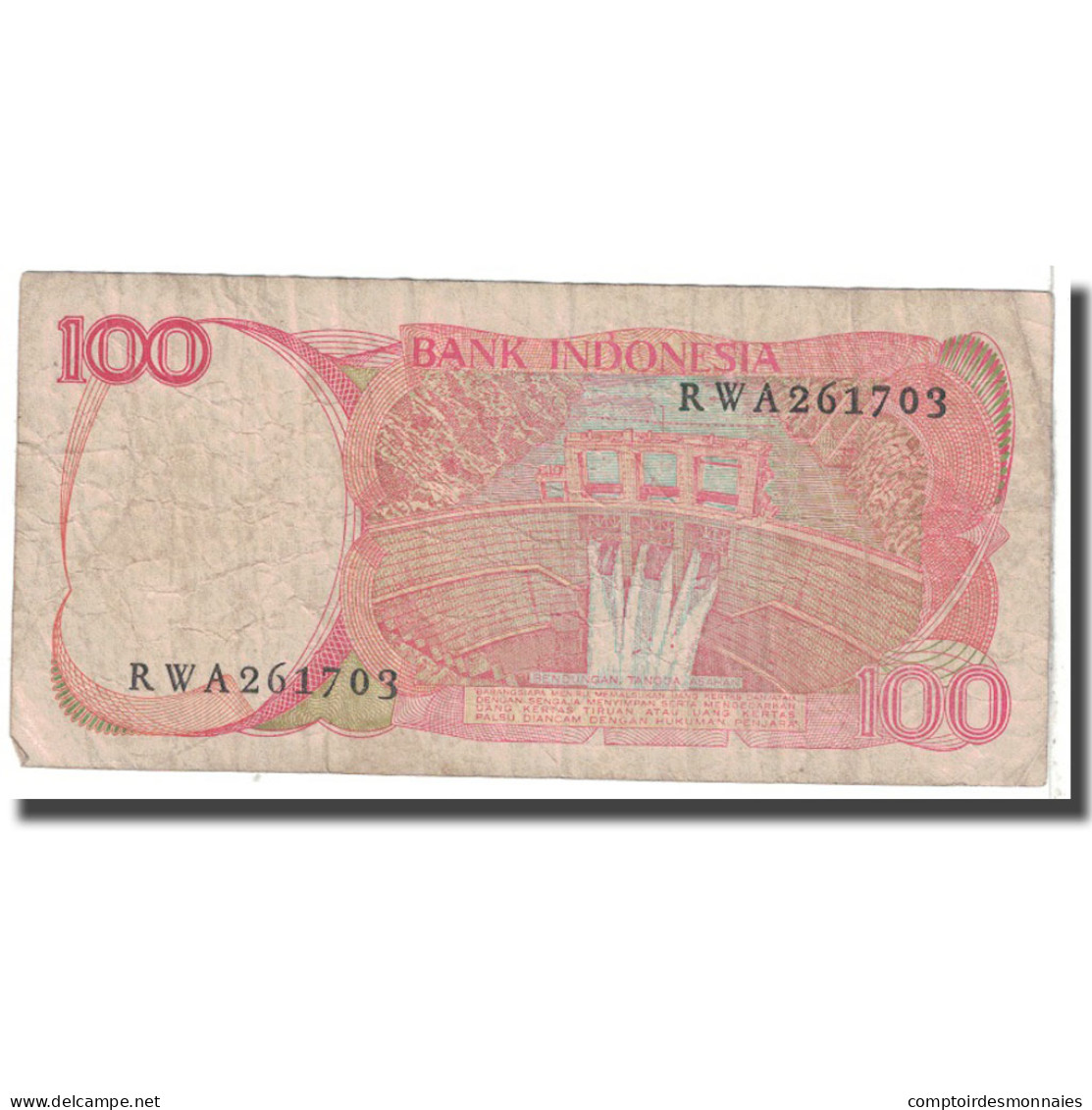 Billet, Indonésie, 100 Rupiah, 1984, KM:122a, B - Indonésie