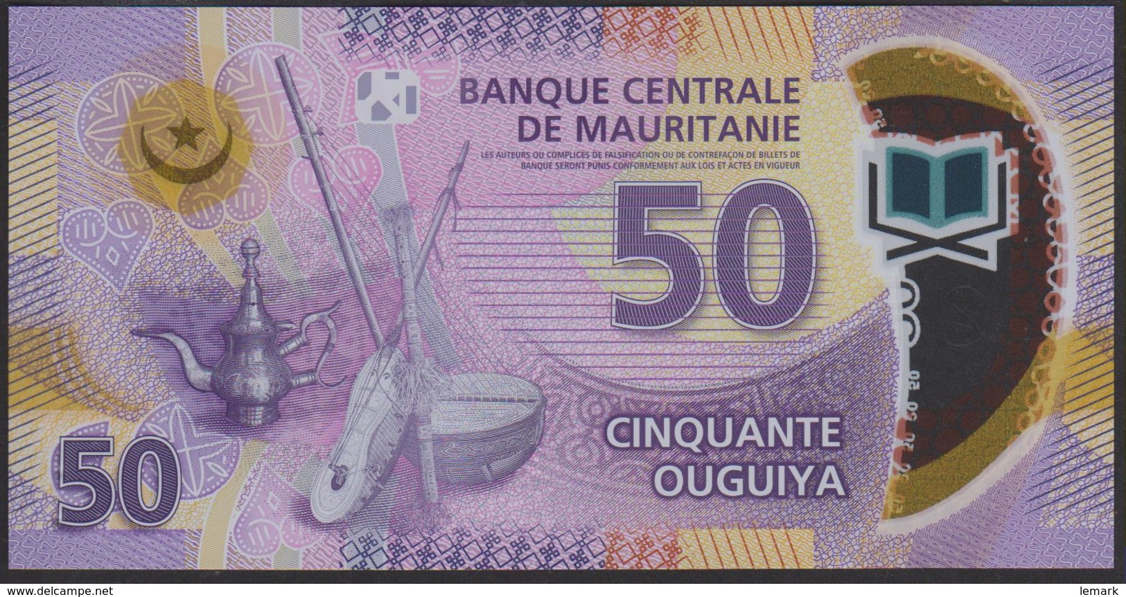 Mauritania 50 Ouguya 2007 Pnew UNC - Mauritanie