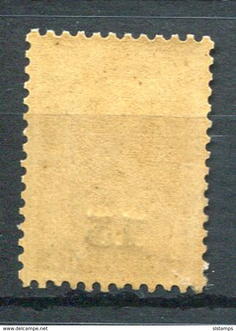 Bulgaria 1892 Mi 38 Sc 38 MLH Cv 40 Euro 6446 - Unused Stamps