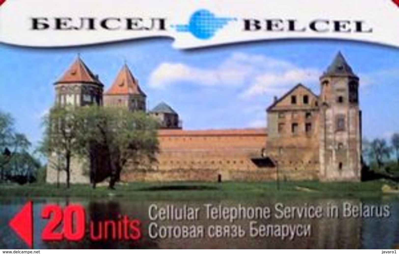 BELARUS : BELMG7 20u BELCEL Mirski Castle USED - Bielorussia