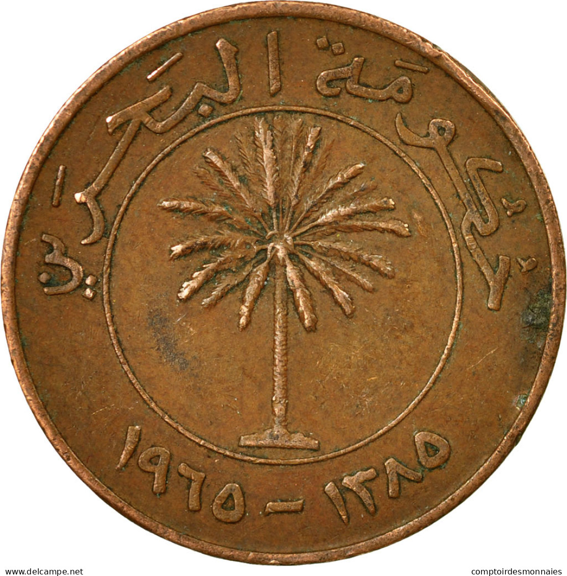 Monnaie, Bahrain, 10 Fils, 1965, TTB, Bronze, KM:3 - Bahreïn