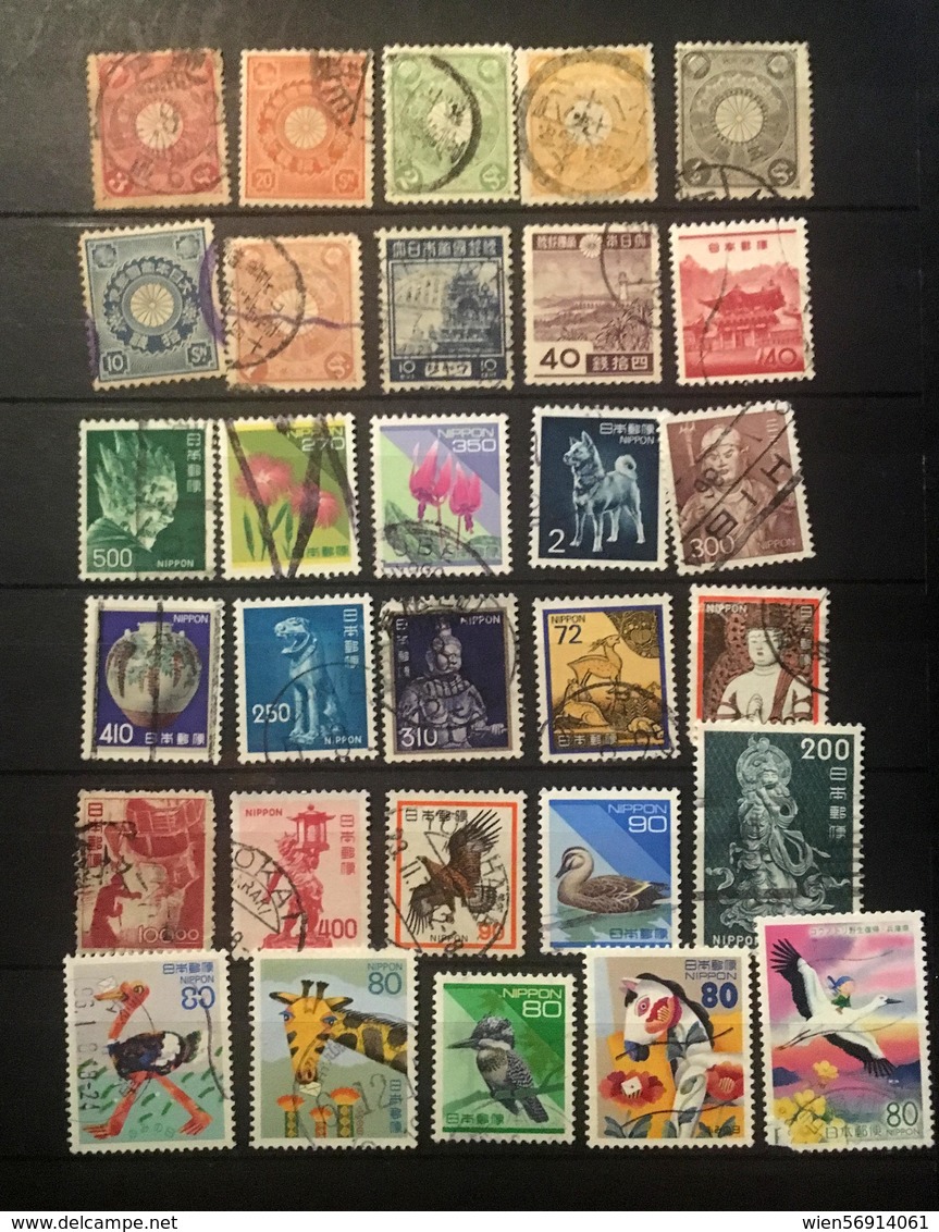 Small Selection Japanese Stamps - Collections, Lots & Séries