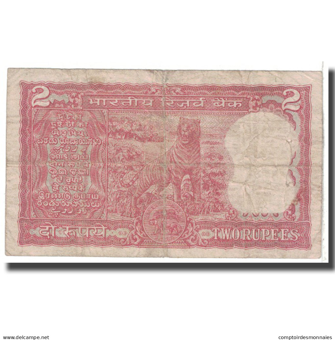 Billet, Inde, 2 Rupees, KM:52, B - Inde