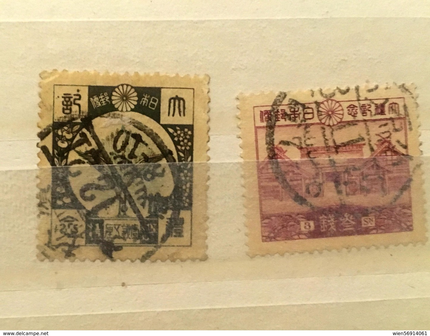 Small Selection Japanese Stamps - Usati