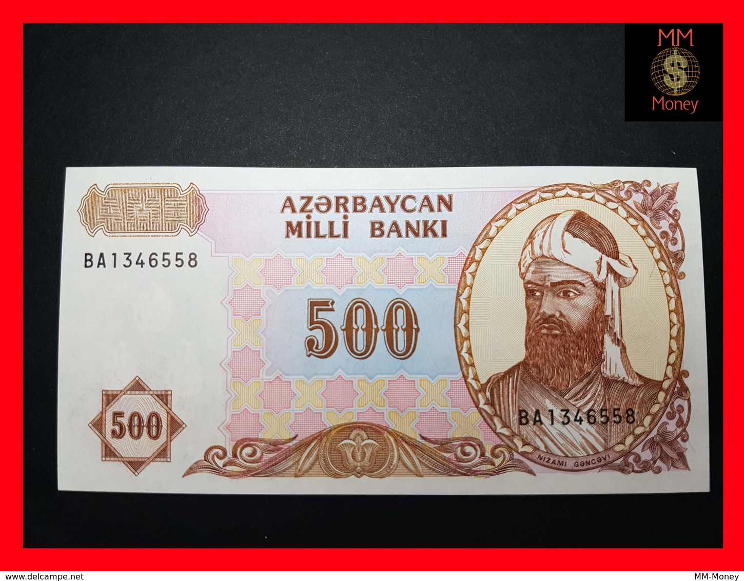 AZERBAIJAN 500 Manat 1993 P. 19 B UNC - Azerbaïdjan