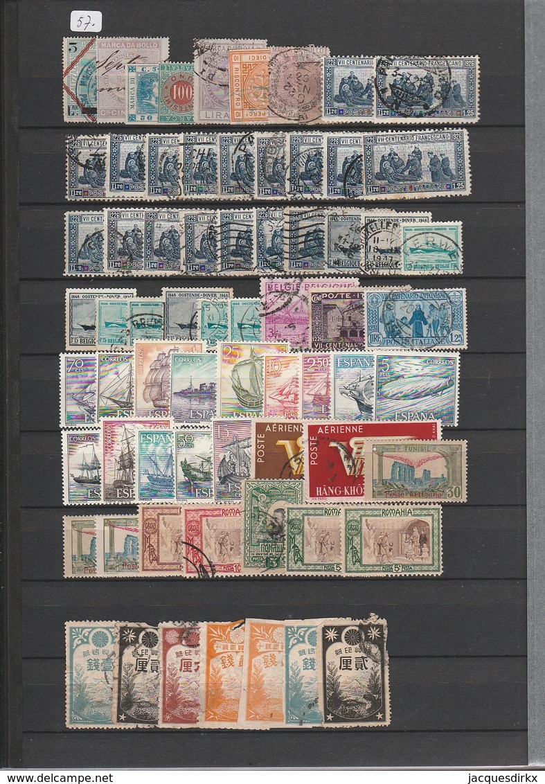 World      .   Lot Of Stamps - Afgestempeld