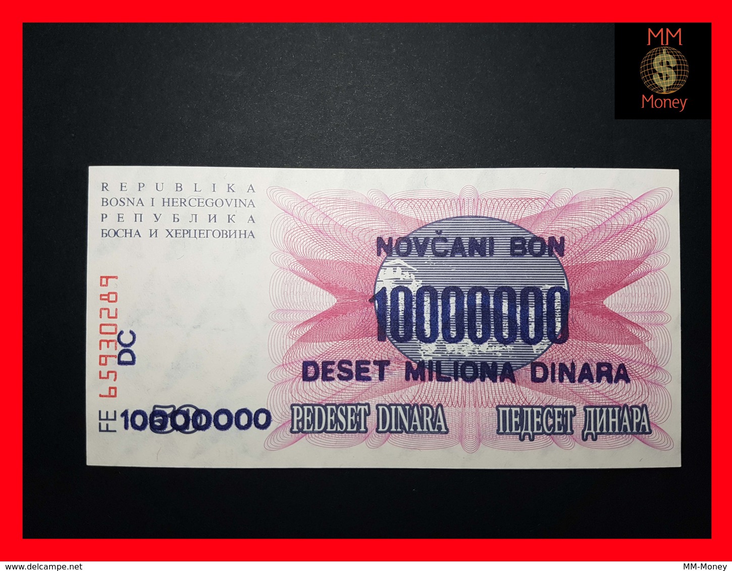 BOSNIA 10.000.000 10000000  Dinara 10.11.1993 P. 36 UNC - Bosnie-Herzegovine