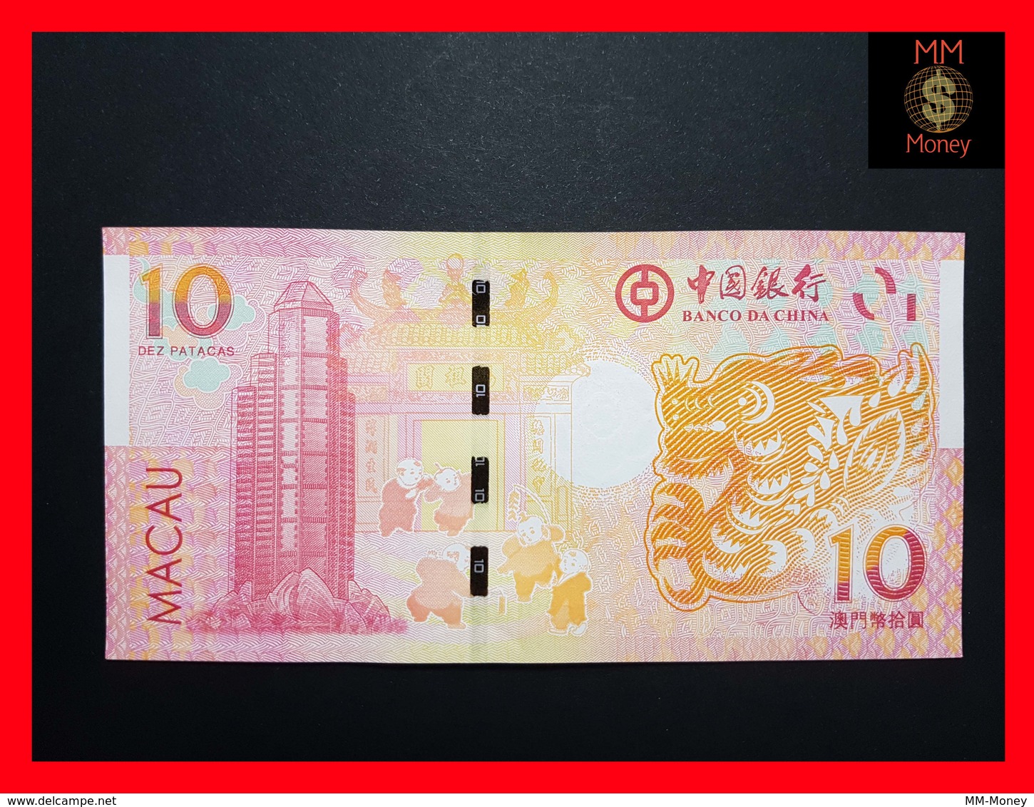 MACAO  10 Patacas 1.1.2012 BOC Dragon P. 114 UNC - Macao