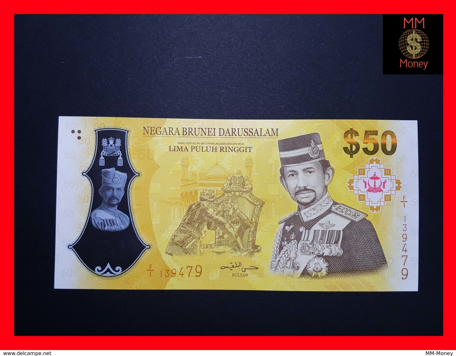 BRUNEI  50 Ringgit   5.10.2017  P.  39  *COMMEMORATIVE*  Polymer  UNC - Brunei