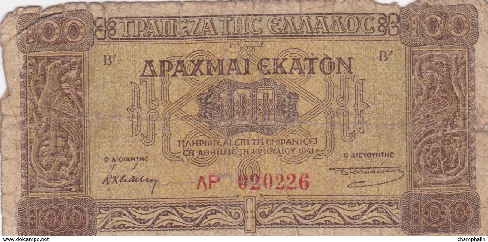 Grèce - Billet De 100 Drachmes - 10 Juin 1941 - Griechenland