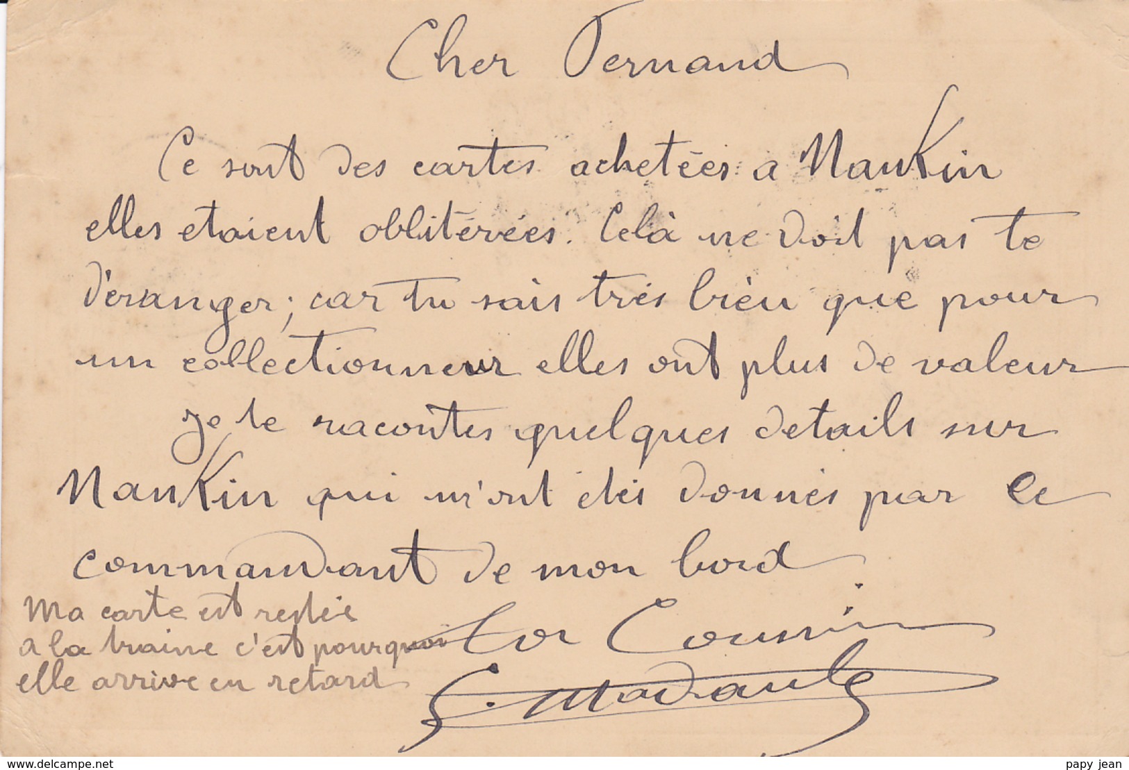 Entier Postal De CHINE Avec Complément D'affranchissement à Destination De La FRANCE - Lettres & Documents