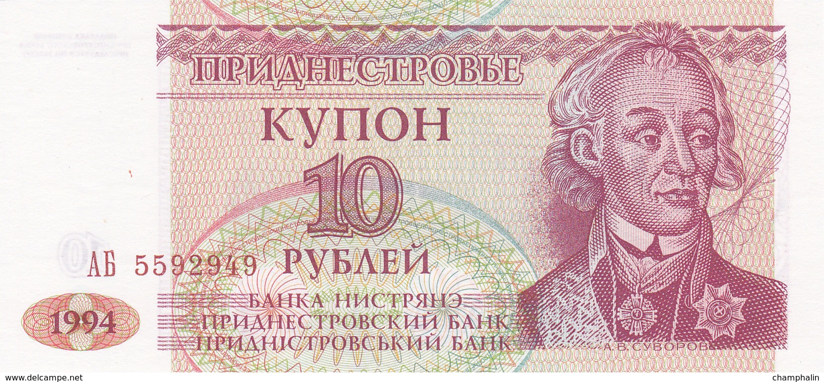 Transnistrie - Billet De 10 Roubles - 1994 - Neuf - Moldavie