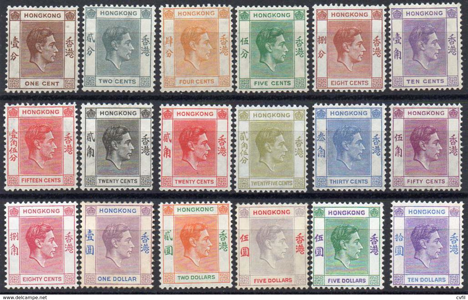 HONG KONG 1938. Eighteen Values Of The Definitive Set Of George VI, MLH - Unused Stamps