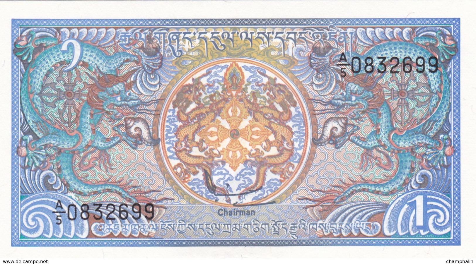 Bhoutan - Billet De 1 Ngultrum - 1986 - Neuf - Bhoutan