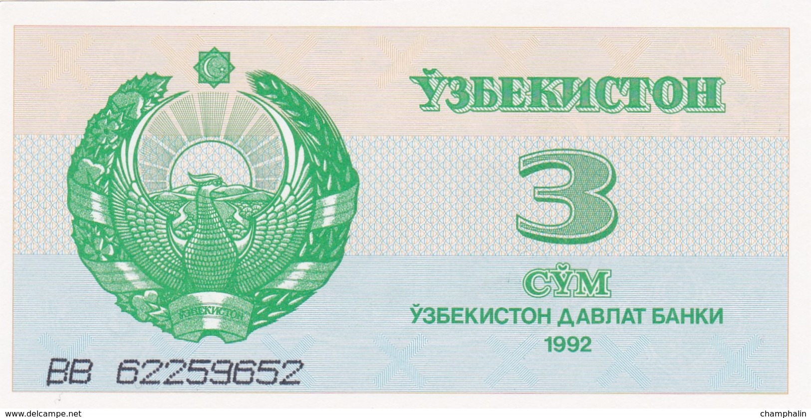 Ouzbékistan - Billet De 3 Sum - 1992 - Neuf - Ouzbékistan