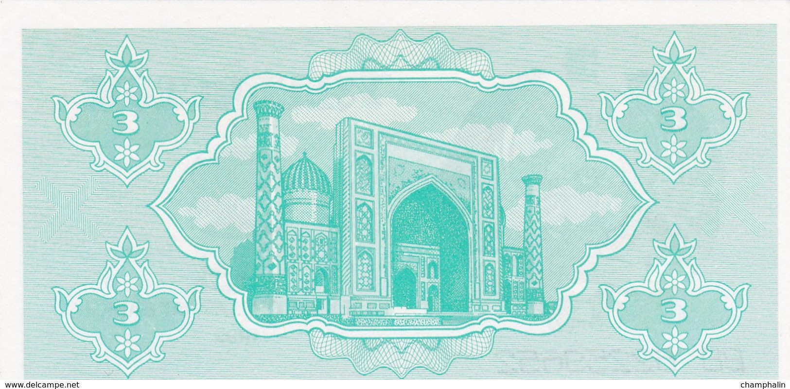 Ouzbékistan - Billet De 3 Sum - 1992 - Neuf - Ouzbékistan