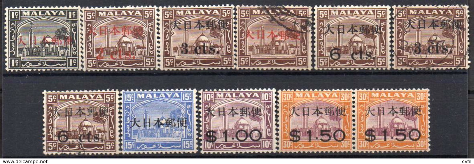 MALAYA, JAPANESE OCCUPATION 1942. 11 Values Ovptd On Selangor. Mint LH And Used - Japanese Occupation