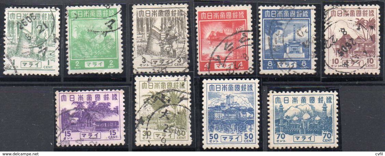 MALAYA, JAPANESE OCCUPATION 1943. The Complete Set Issued By The Japanese Authorities - Occupazione Giapponese