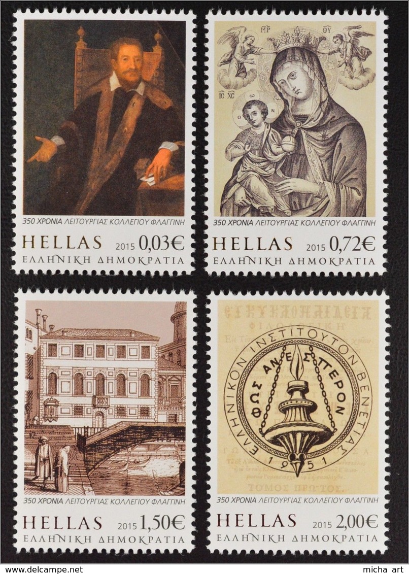 Greece 2015 350th Anniversary Of The Flanghinis College Set MNH - Ongebruikt