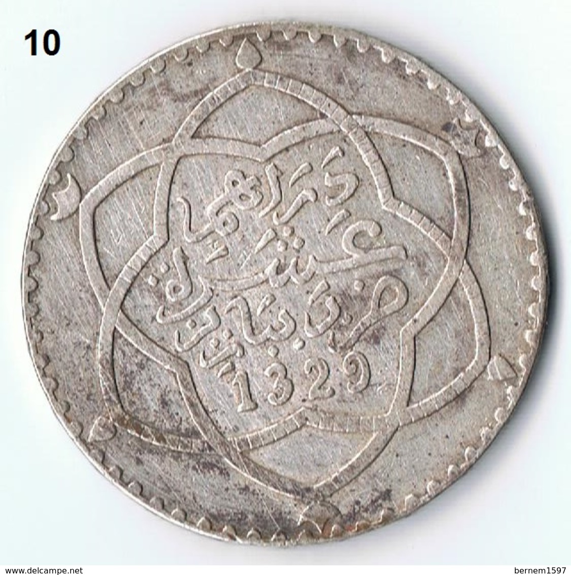 Morocco , Maroc , Marokko 1 Riyal 1329 AH Paris Silber Münze Coin / 10 - Maroc