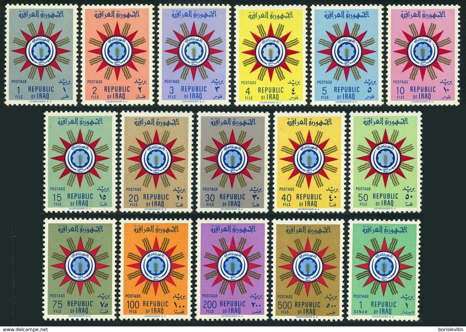 Iraq 232-247,MNH.Michel 268-283. Emblem Of Republic,1959-1960. - Iraq