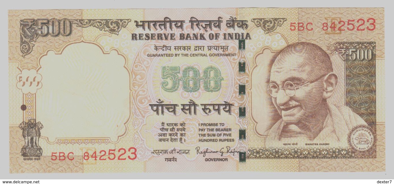 India 500 Rupie Rupee 2015 Signature Rajan - UNC FDS - Letter E - India