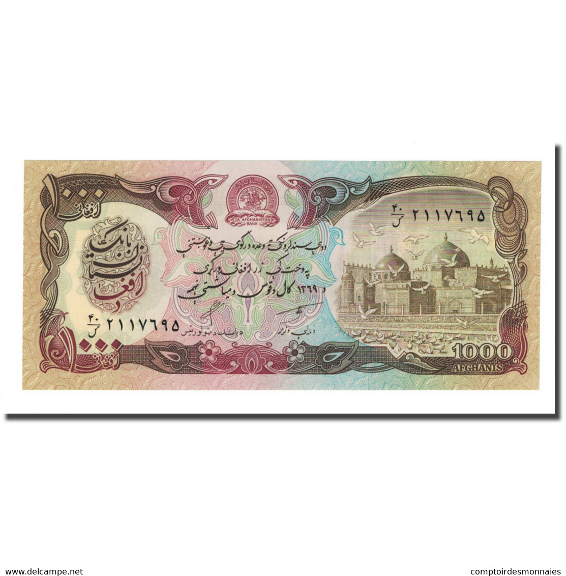 Billet, Afghanistan, 1000 Afghanis, KM:61c, NEUF - Afghanistan