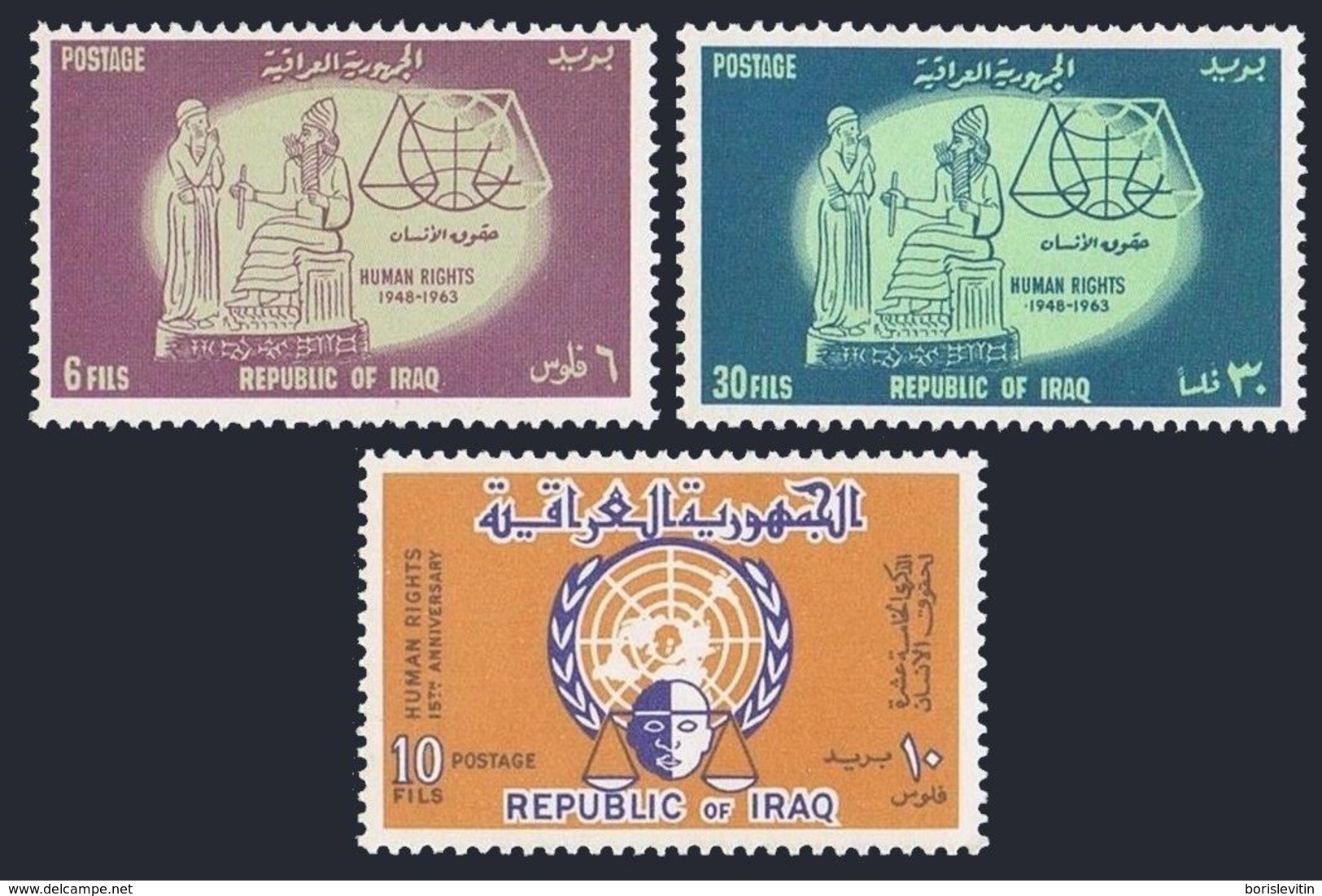 Iraq 344-346,MNH.Michel 380-382. Declaration Of Human Rights,15,1964.Hammurabi. - Iraq