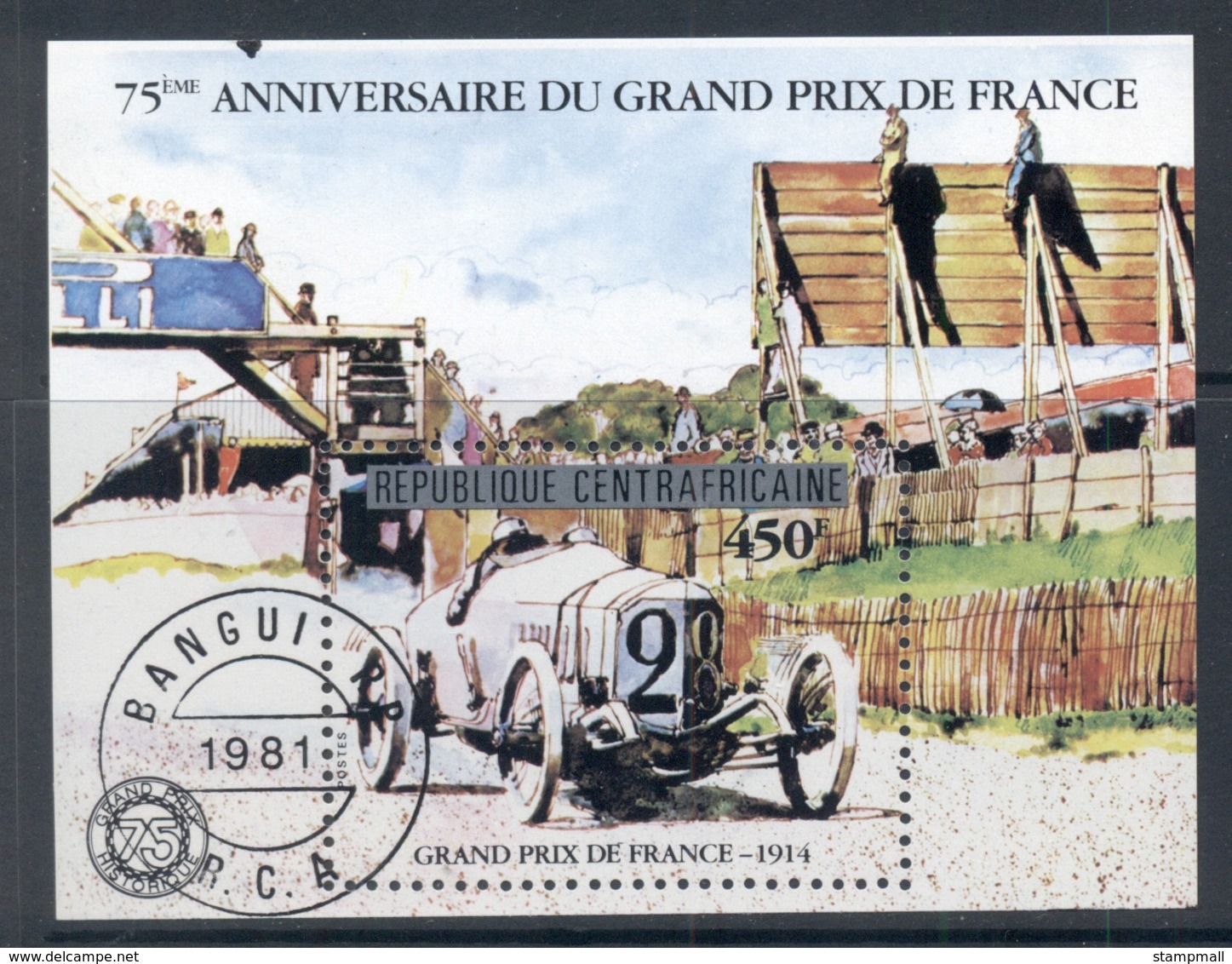 Central African Republic 1981 Grand Prix 75th Anniv MS CTO - Centrafricaine (République)