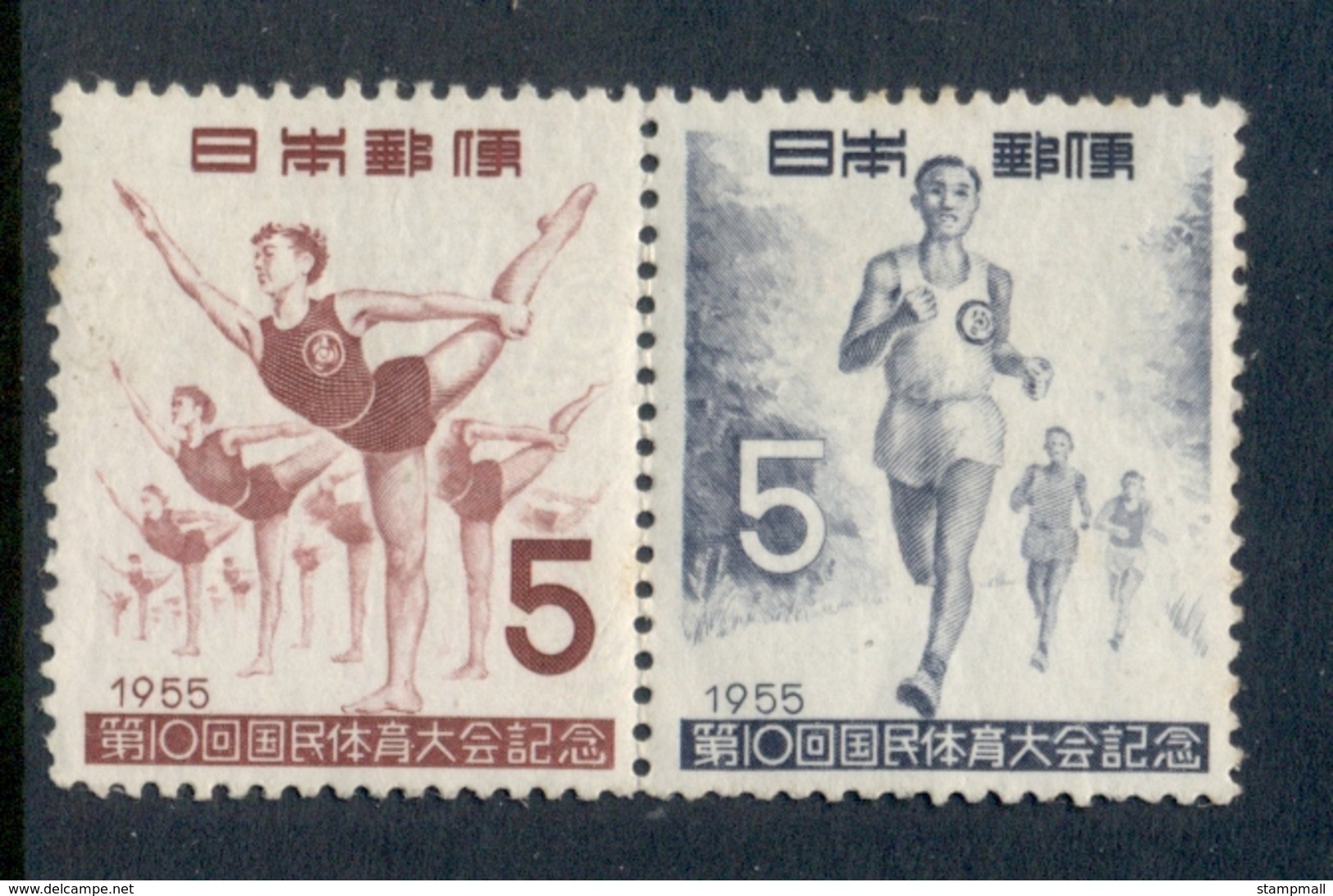 Japan 1955 Athletic Meeting MUH - Unused Stamps