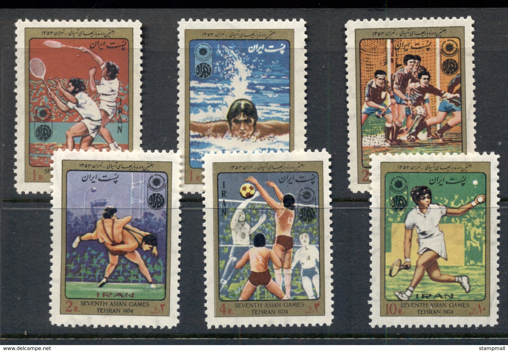 Middle East 1974 Asian Games (II) MUH - Iran