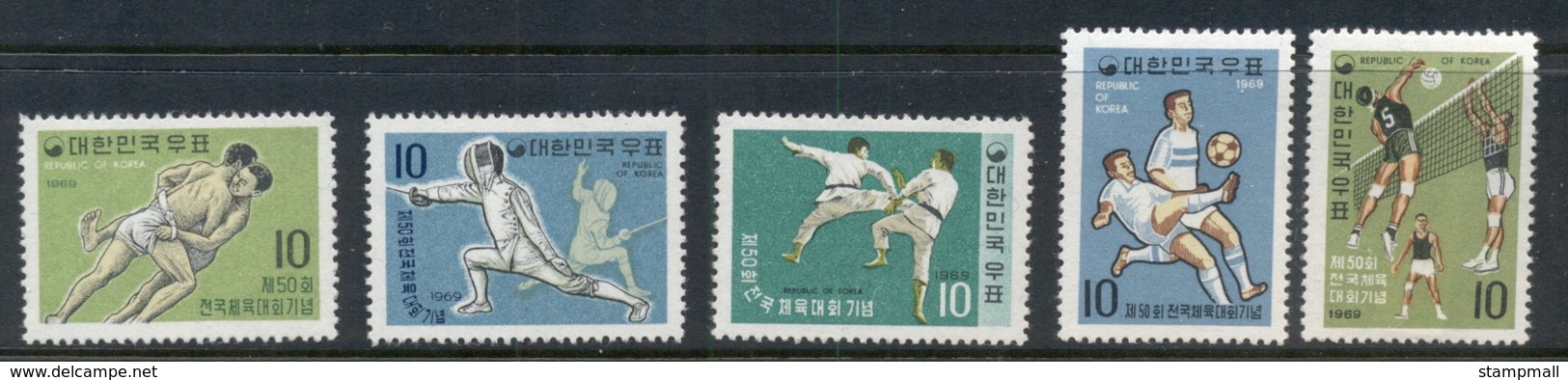 South Korea 1969 Athletic Meet MUH - Korea (...-1945)