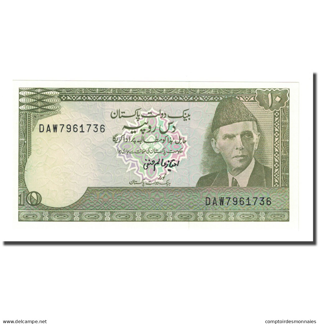 Billet, Pakistan, 10 Rupees, KM:29, NEUF - Pakistán