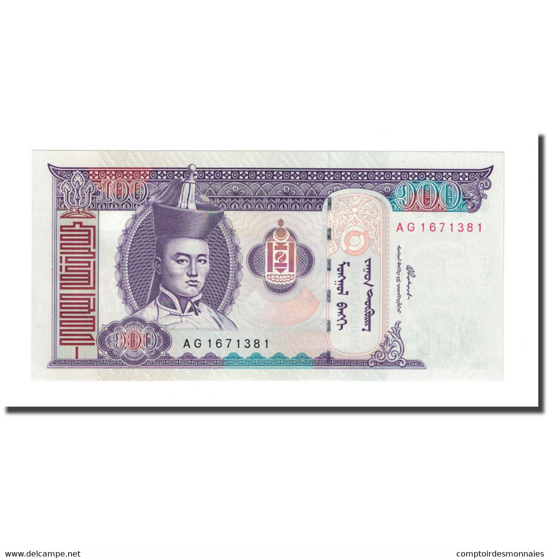 Billet, Mongolie, 100 Tugrik, 2000, KM:57, NEUF - Mongolie