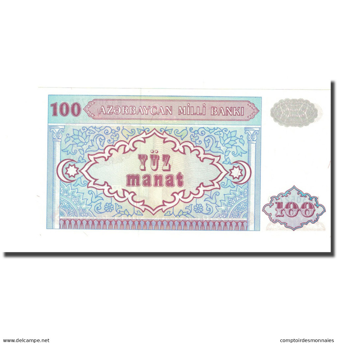 Billet, Azerbaïdjan, 100 Manat, KM:18b, NEUF - Azerbaïjan