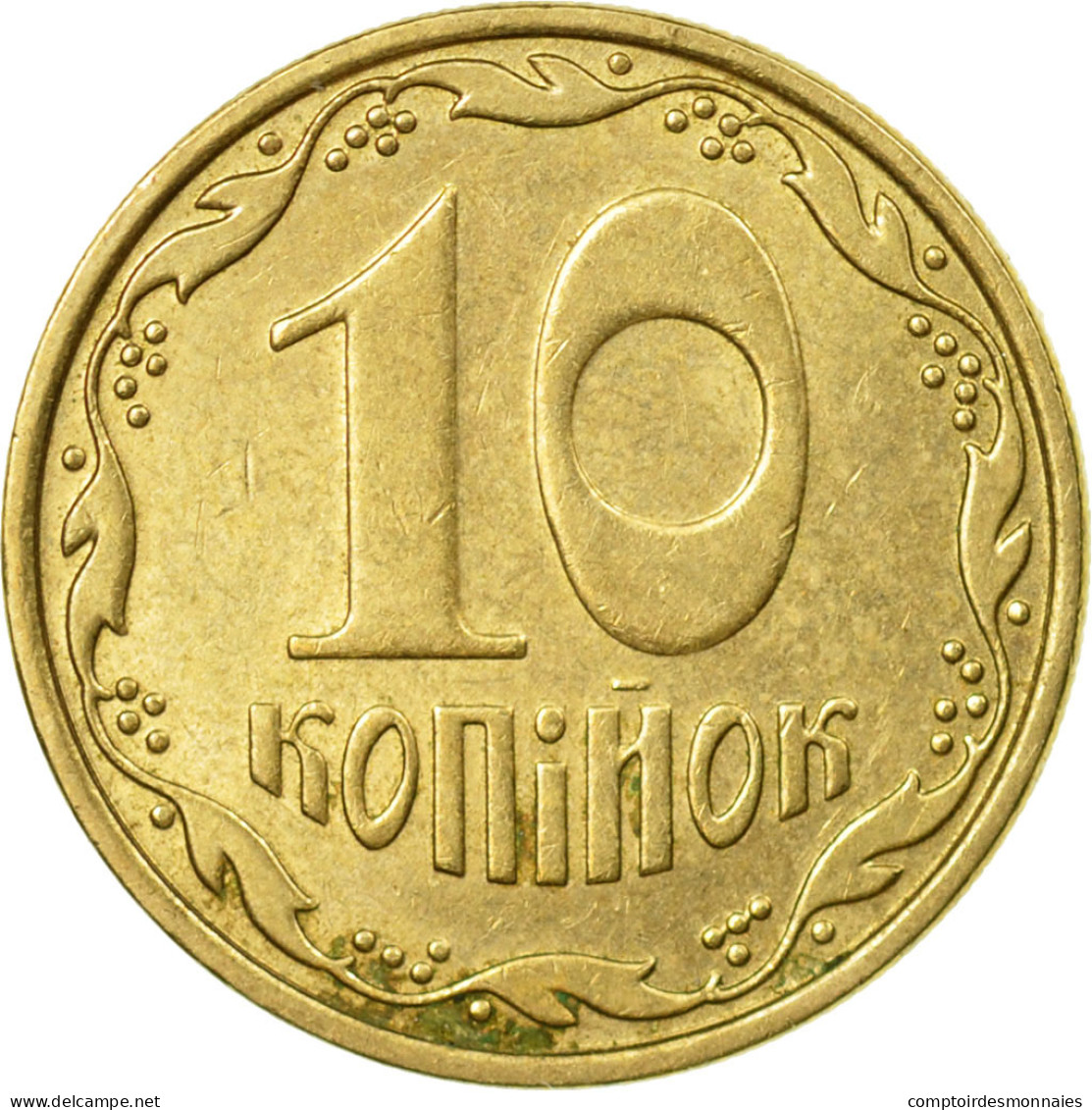 Monnaie, Ukraine, 10 Kopiyok, 2007, Kyiv, TTB, Aluminum-Bronze, KM:1.1b - Ucraina