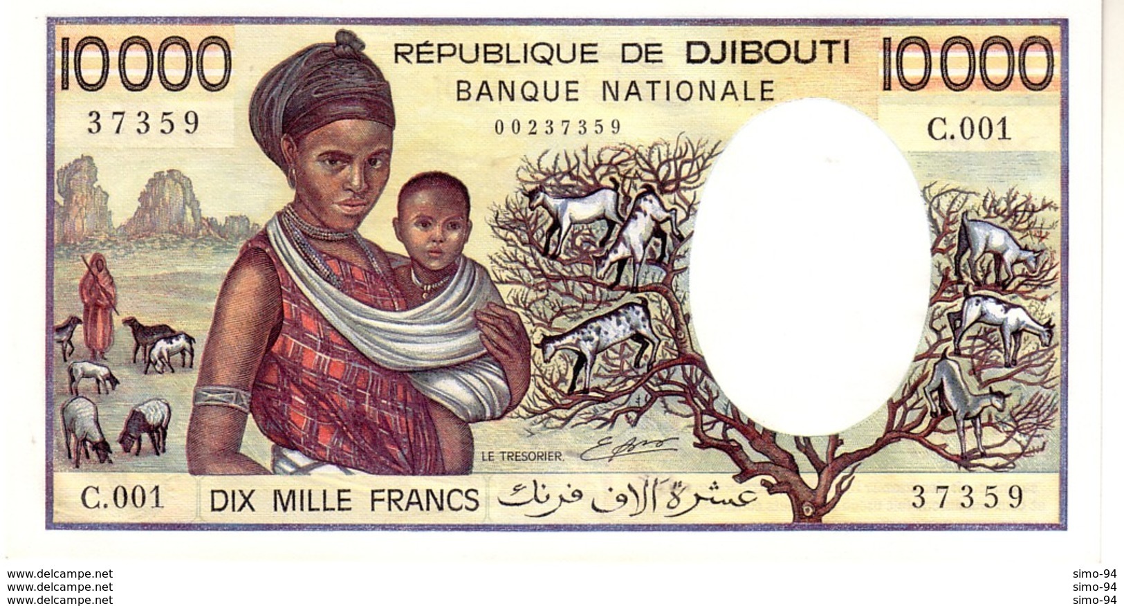 Djibouti P.39a  10000 Francs 1984 Unc - Gibuti