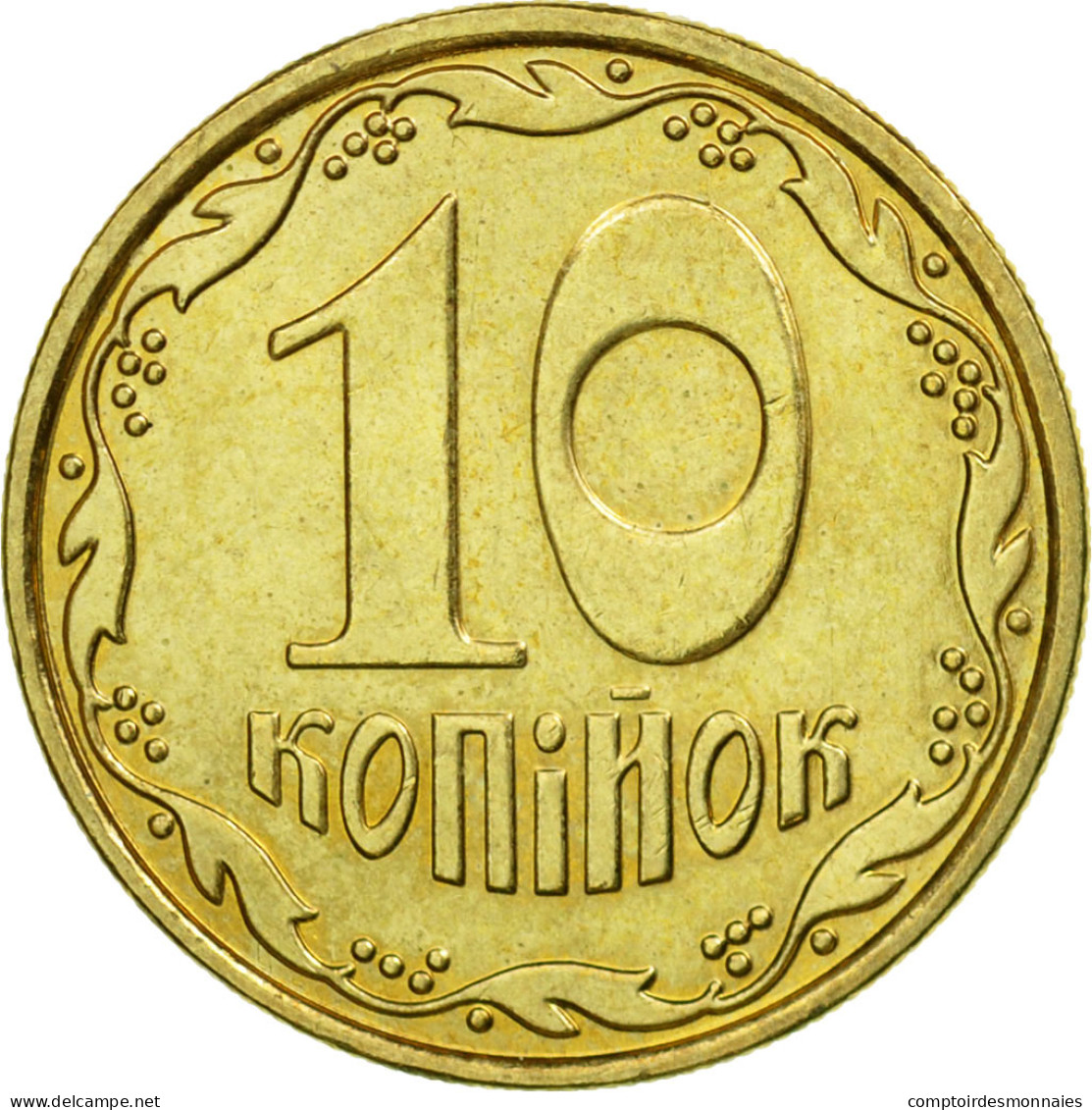 Monnaie, Ukraine, 10 Kopiyok, 2011, Kyiv, TTB, Aluminum-Bronze, KM:1.1b - Ucraina