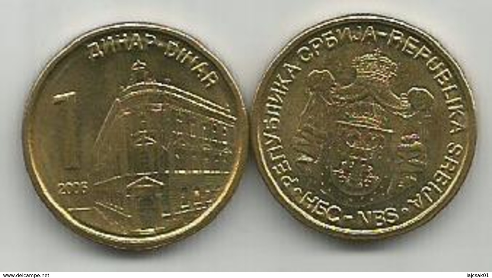 Serbia 1 Dinar 2006. - Serbia